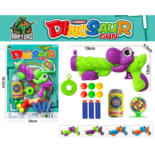 Dinosaur nerf gun - dinosaur, toy