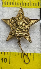 Vintage Gold Tone Boy Scouts