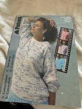 Patons 8293 knitting pattern