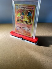 PSA Pokemon Graded Pokeball Card Stand
