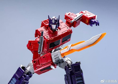 Transformers 4th party mpg - 4th,