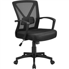 Modern Office Chair Adjustable
