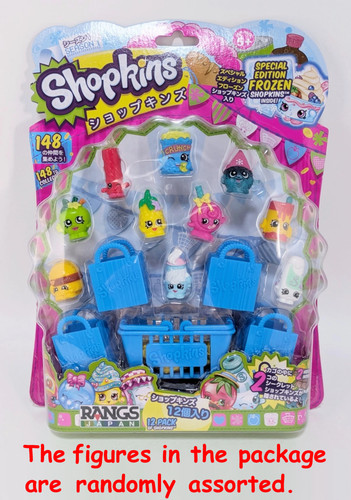 Rangs japan shopkins season - japan, 1