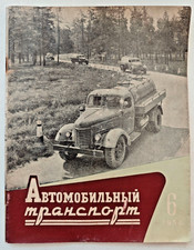 Automobilny Transport 6/1958