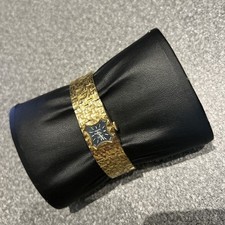 Very Rare Everite Mechanical