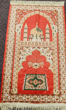 Muslim Islamic Prayer Mat