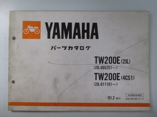 Tw200e parts list - parts, 1st