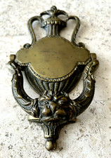 LARGE 8 1/2" ANTIQUE c.1881