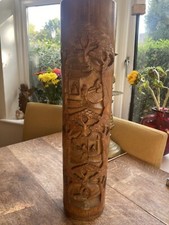Vintage Chinese Carved Bamboo