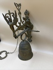 Large vintage brass wall - brass,