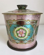 Vintage Baret Ware Spring Rose