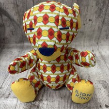 Disney Store Nala Plush The