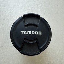 Tamron AF 28-105mm f/4-5.6