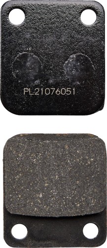 Rear qualifier brake pads - pads, for