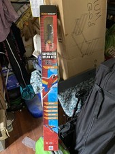 SUPERSIZED NYLON KITE 74 3-D