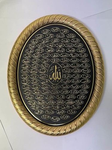 Small oval wall - wall, decor