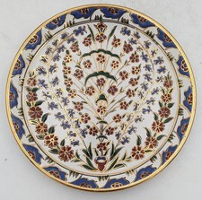 NASSOS RHODES IZNIK STYLE
