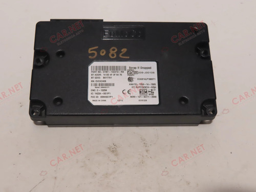 D1bt 14d212 control unit - d1bt-14d212-rb,