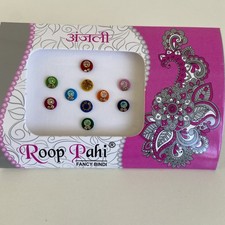 Roop Multi Coloured Indian