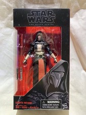 NEW Star Wars DARTH REVAN