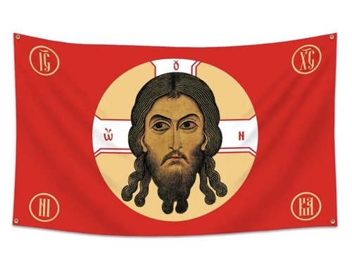Orthodox christian jesus - orthodox,