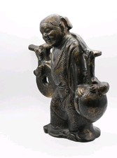 Large Japanese Vintage Antique Bronze of Daikokuten, Zuiho God 19.5cm 