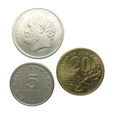 Lot of 3 Greek Coins – 5