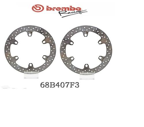 Pair brake discs brembo gold - brake,