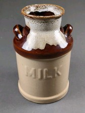 Vintage Small Milk Jug Vase
