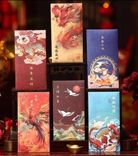 6pc Lunar Chinese New Year Money Envelope Red Packet Red Chinese Red Envelopes.