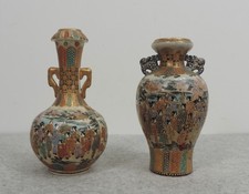 Japanese Satsuma Miniature Ceramic Vases - Thames Hospice