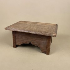 Antique Wooden Stool Step Low