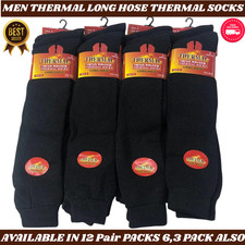 3/12 PAIRS Mens THERMAL LONG HOSE WARM WINTER OUTDOOR SOCKS UK 6-11.