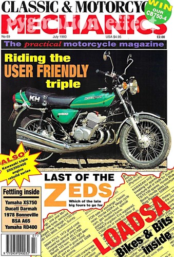 July 1993 issue kawasaki - #69,