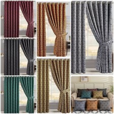 Luxury Jacquard Curtain Pair