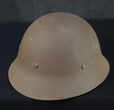 WW2 Japan helmet 1945 Pacific