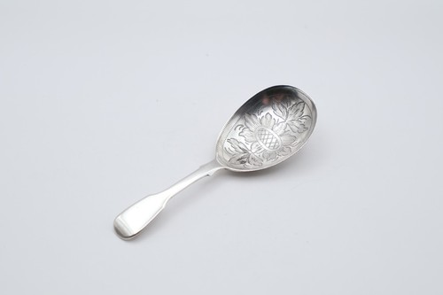 Antique victorian sterling - antique,