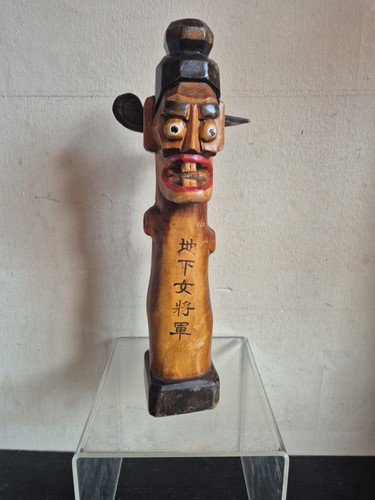 Vtg figurine wooden japanese - vtg,