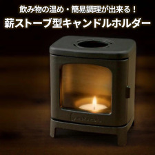 Small Cast Iron Stove Set For