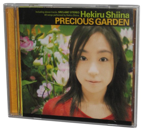 Hekiru sheena shiina - sheena,