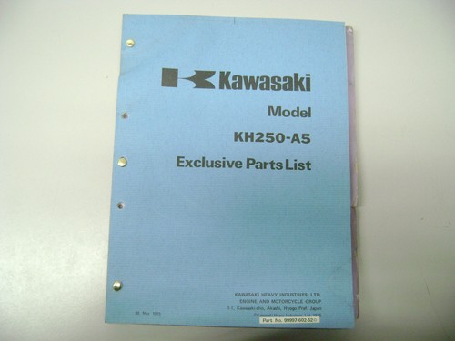 Used oem parts catalog - oem,