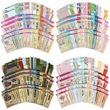 Hunkydory Deco Large &