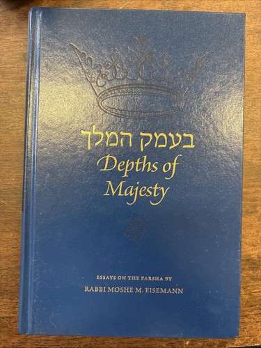 Depths majesty rabbi - depths, moshe