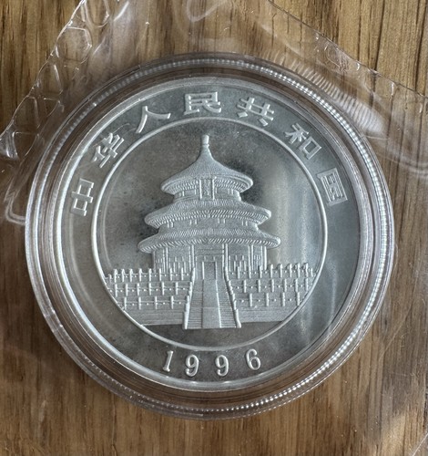 1996 1oz silver panda - in, omp
