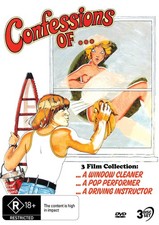 CONFESSIONS OF A .... POP