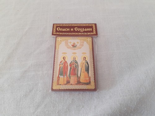 Small print icon martyrs - icon,