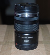 Olympus M.ZUIKO DIGITAL ED