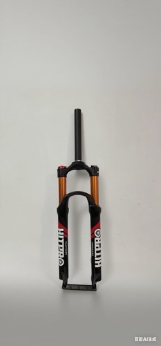 New aluminium mountain - new, 27.