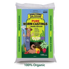 Worm manure castings 100 - worm,