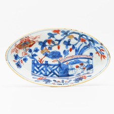 Chinese Kangxi Porcelain Tea